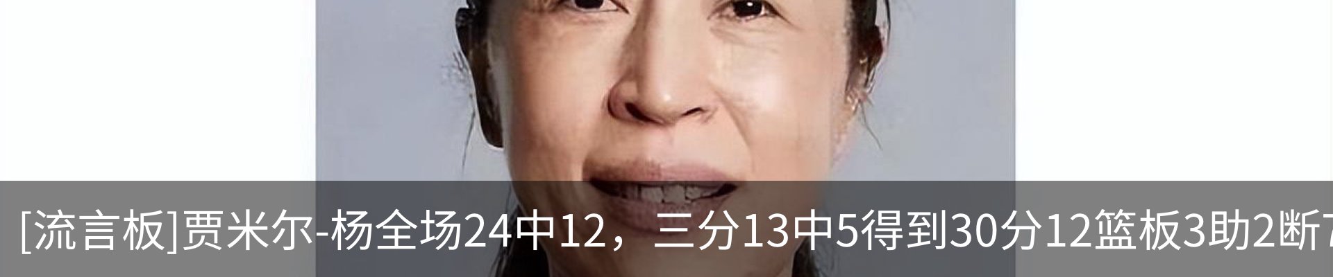 新闻中心